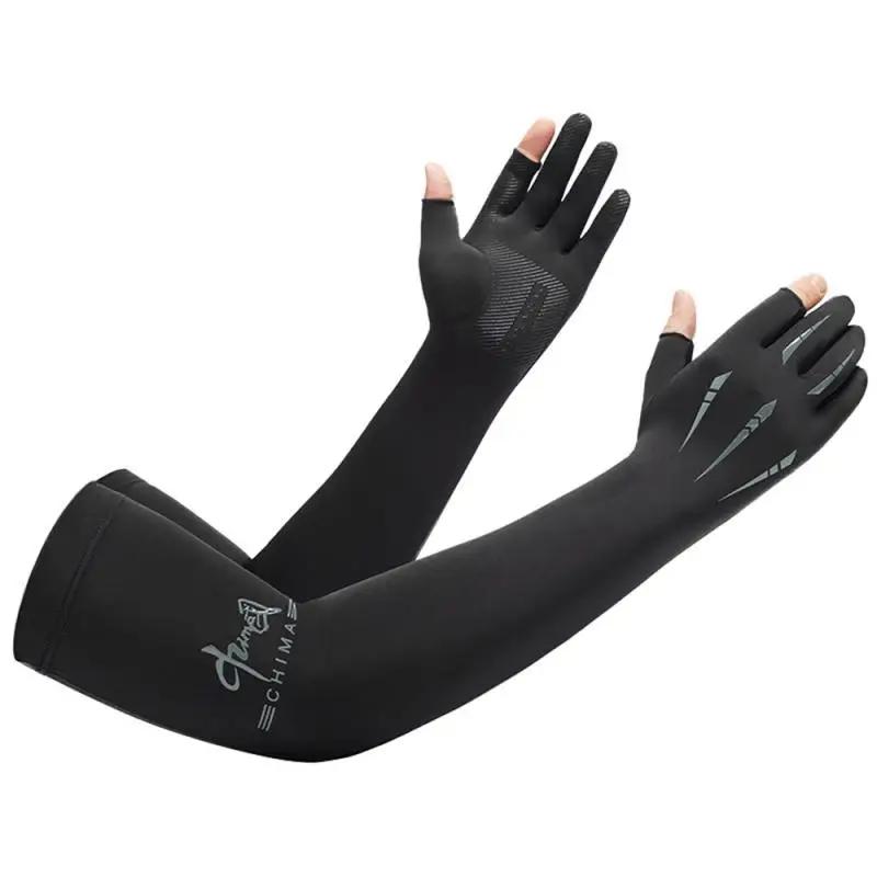 LOOGDEESSports mangas de braço para homens e mulheres, braço para ciclismo, corrida, pesca, proteção UV solar, mangas frias, luvas longas - Image 1