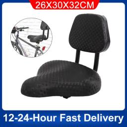 Selim de assento de bicicleta flexível e confortável, assento de bicicleta com encosto, acessórios de ciclismo para viagens diárias - Image 1