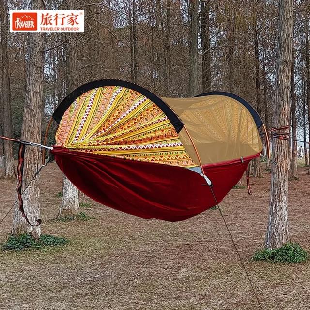 Cama Suspensa Portátil para Camping com Mosquiteiro em Tecido de Parachute, Ideal para 1-2 Pessoas