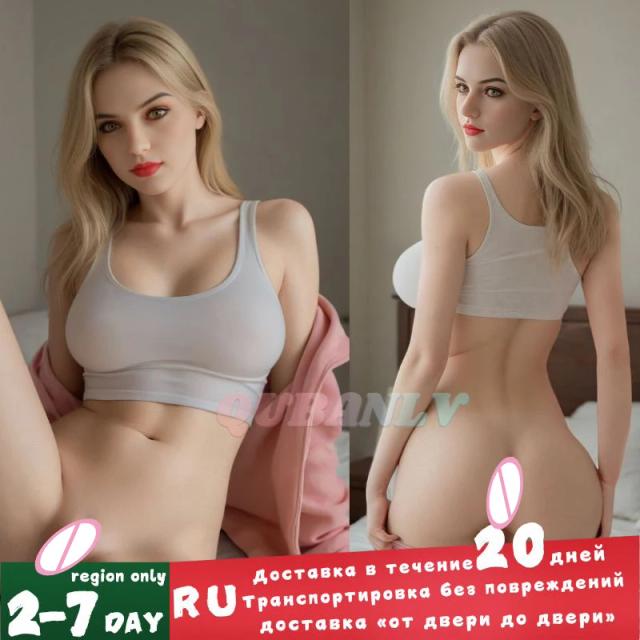 Boneca Sexual Asiática Realista TPE Corpo Macio Esqueleto de Metal Tamanho Real