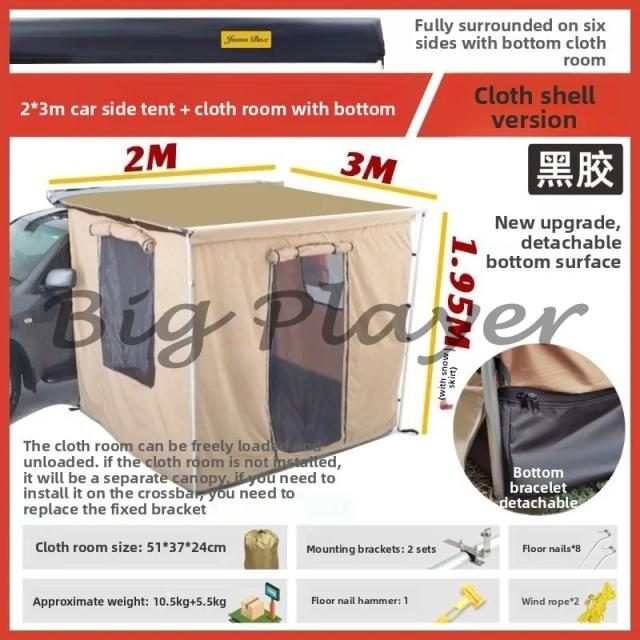 Barraca de Carro Toldo Lateral Vinil para Camping e Estrada 2x2m