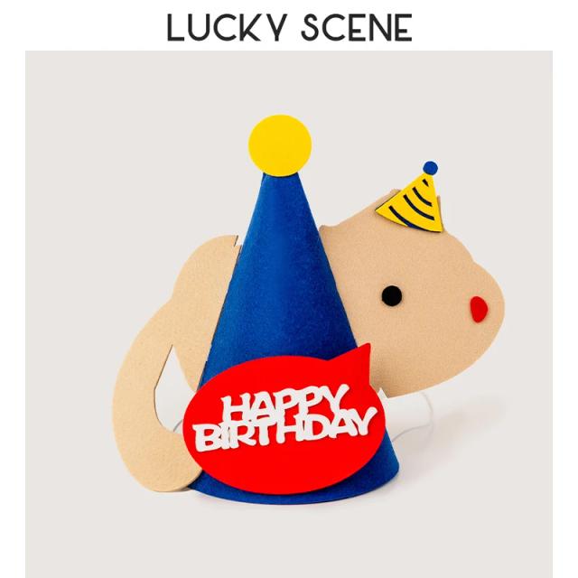 Chapéu de Feltro Animal para Festa de Aniversário Infantil - Decoração Criativa para Bebês e Crianças