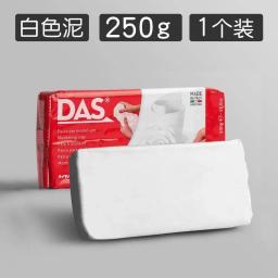 Argila de modelagem para crianças, Air Harden, Material DIY artesanal, 250g, 500g - Image 3