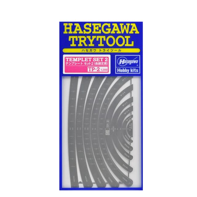 Kit HASEGAWA-TRYTOOL com Régua Curva e Estêncil para Marcação de Modelos de Aeronaves TP-2 71102