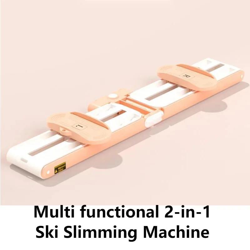 Dispositivo De Treinamento Do Músculo Do Assoalho Pélvico, Máquina De Esqui, Ferramenta De Emagrecimento De Perna, Braçadeira Interna Da Coxa, Equipamentos De Fitness, Exercício - Image 1