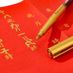 Gold Silver Color Maker Pen Craft Pen DIY Impermeável Paint Pen Sign Mark Metal Pen Greeting Card Caligrafia Highlight Maker Pen - Image 5