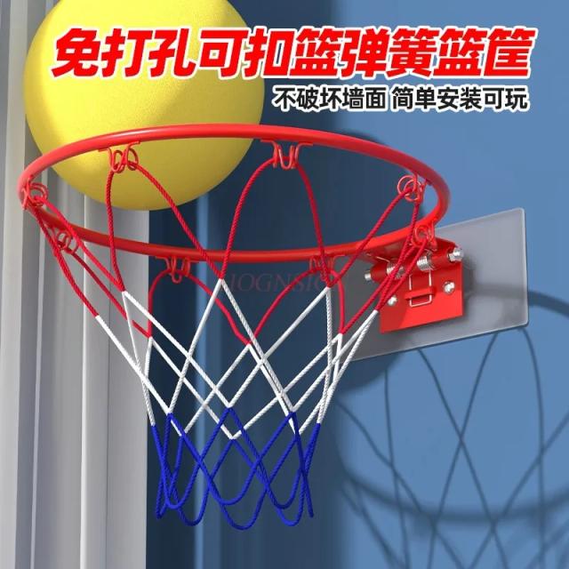 Aro de Basquete Infantil Sem Perfuração para Uso Interno e Externo com Bola Silenciosa e Cesta Doméstica Suspensa
