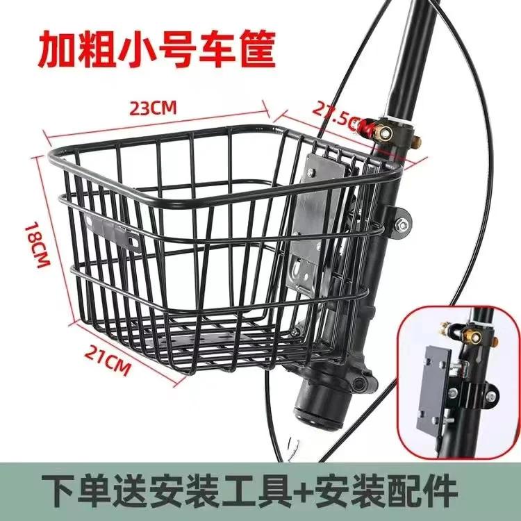 Cesta dianteira de bicicleta de grande capacidade cesta de armazenamento de e-bike forte suporte de carga fácil instalação durável para scooter bicicleta - Image 1