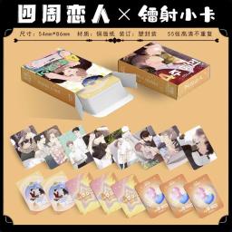 Cartões coreanos da coleção BL Manhwa Photocard, Amantes do Cartão Lomo, Personagens de Quadrinhos, HD, Presente Kawaii, 4 Semanas, Conjunto 55 Pc - Image 4