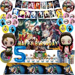 Demônio Slayer Kimetsu No Yaiba Decoração De Festa De Aniversário, Balão De Látex, Banner De Fundo, Topper De Bolo, Suprimentos De Talheres, Brinquedos - Image 1