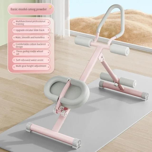 Máquina Abdominal Multifuncional para Exercícios em Casa - Equipamento Fitness para Tonificação em 6 Pacotes Abdominais Diretamente da Fábrica