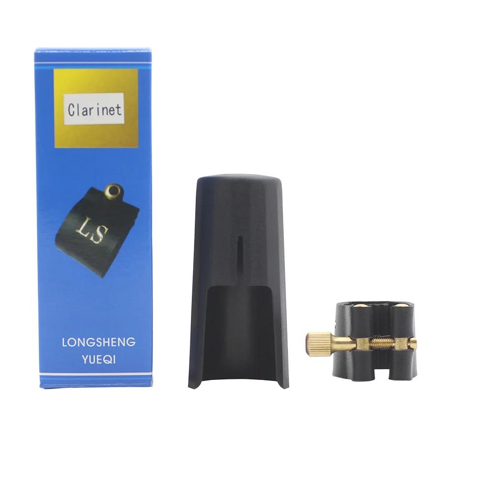 Clarinete Couro Capa Braçadeira, Bocal, Grampo De Fixação De Ligadura, Peças De Instrumentos Musicais, ABS Cap, Acessórios De Sopros - Image 1