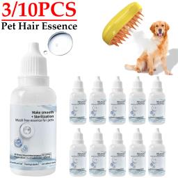 Escova de vapor para limpeza de animais, lavagem livre, soro do cabelo essência, grooming animal, depilação essência gato e cão, steamy, 10-3 pcs - Image 1