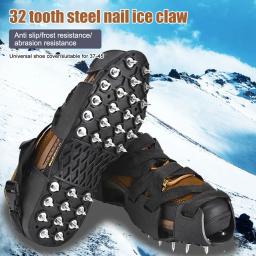 Grampos de Escalada Antiderrapantes, Grips de Gelo Profissionais, Chaveiros De Aço Inoxidável, Equipamento Ao Ar Livre, Inverno, 32 Studs, 1 Par - Image 4