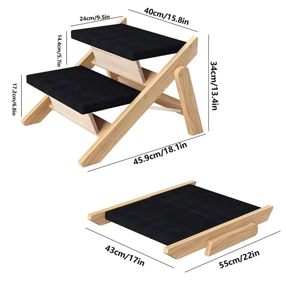 Rampa dobrável antiderrapante para animais de estimação, Escadas de cama para cães e gatos, Escada de cama leve para cães, Escalada 2 em 1 - Image 1