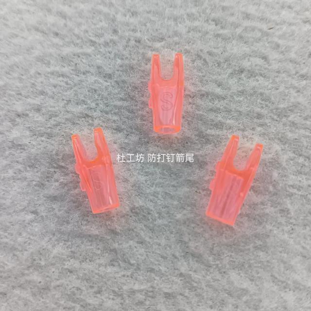 50 pçs de alta qualidade plástico seta pino nocks tamanho s para id4.2mm id6.2mm id3.2mm diy seta tiro com arco acessório