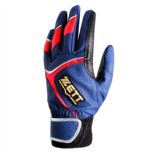Nove Luvas de Beisebol BG680 para Júnior e Adulto no Japão - Modelo Jedo Zett