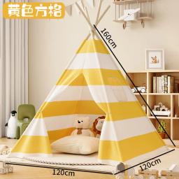 Tenda Teepee para Crianças, Princesa Dobrável Portátil Wigwam, Casa de Jogo Indoor para Crianças, Menina e Menino Brinquedo, Castelo Doméstico, 1.6m - Image 3