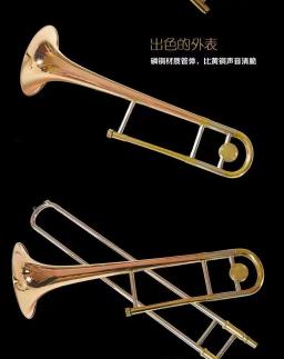 Trombone tenor profissional com caso, Material Avançado de Cobre Fósforo, Melhor Voz, Instrumento de Latão, Frete Grátis, Logotipo Personalizado - Image 4