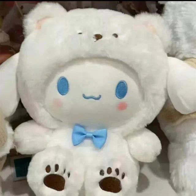 Sanrio Kuromi Pelúcia 25cm