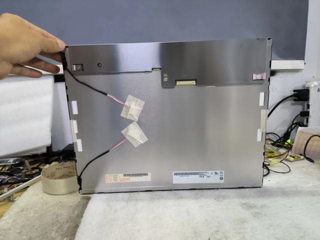 Exibição LCD de Painel G150XG01, G150XG03, M150XN07: Teste de Qualidade e Versões Atualizadas