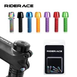 6 pçs/set parafusos do guiador da bicicleta titânio-banhado liga de aço colorido m5 * 18mm mtb guiador da bicicleta haste riser parafuso em parafusos - Image 1