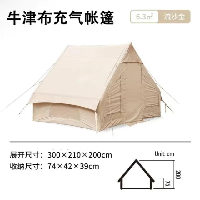 Barraca inflável grande e à prova d'água para 10 pessoas: perfeita para acampamentos em família, caminhadas e viagens de mochilão