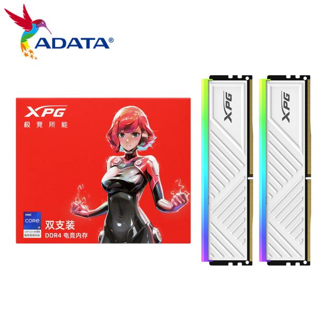 Adata XPG SPECTRIX D35G DDR4 RGB 16GB (8GBx2) 3200MHz U-DIMM Módulo DRAM CL16 Desktop RAM