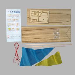 Navio À Vela Kit De Montagem De Modelo De Navio De Madeira DIY Dongting Navio À Vela Modelo Decoração Montagem Brinquedos Para Crianças Classe Manual - Image 3