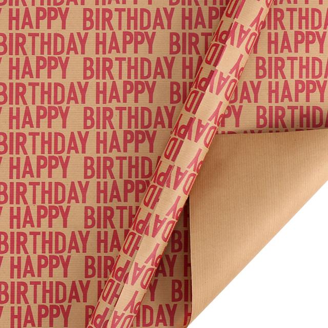 Papel de Embrulho Retro Kraft para Presente - Grande Rolo de Natal e Aniversário, Ideais para Decorar sua Casa