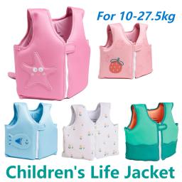 Colete salva-vidas para esportes aquáticos para crianças, jaquetas de caiaque para crianças, equipamento de segurança para passeios a deriva, menino e menina, 10 a 27,5 kg - Image 1