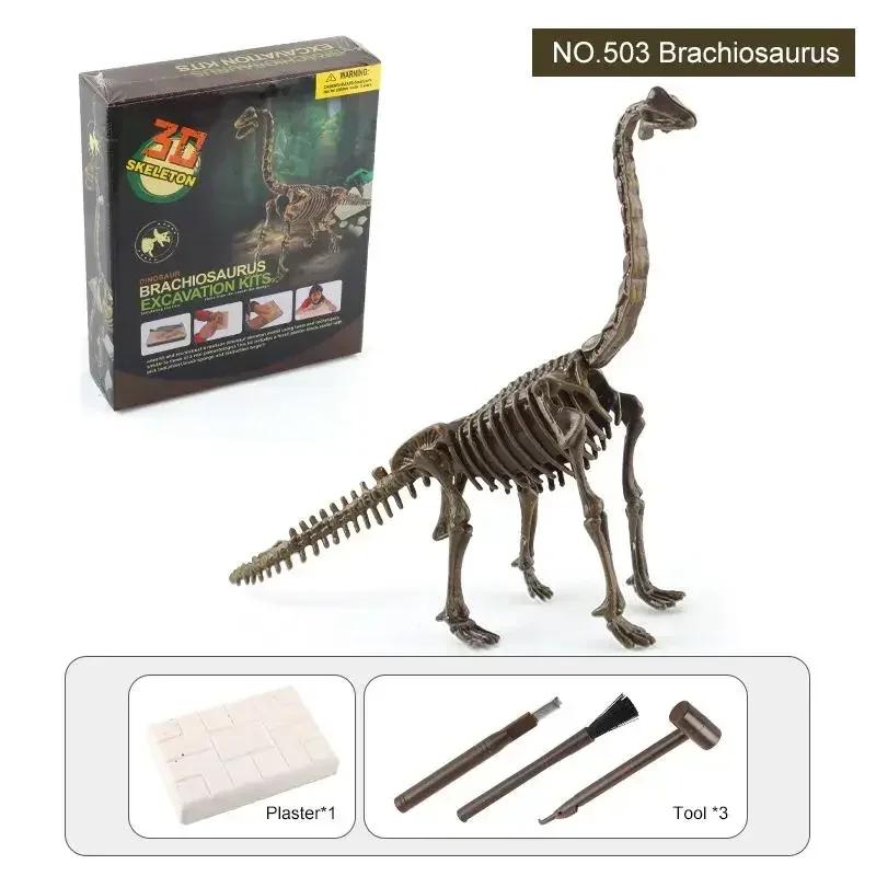 Kits de escavação fóssil de dinossauro educação arqueologia requintado conjunto de brinquedos jurássicos jogo de ação crianças figura esqueleto modelo presente - Image 1