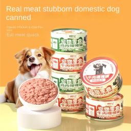 Canned Pet Dog Snacks, Adequado para filhotes, Cães de tamanho médio, Comida mista para cães, Nutritivo e saudável, Comida húmida - Image 2