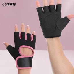 Luvas de treinamento de construção de corpo masculino luvas de ginásio de fitness luvas de levantamento de peso meia dedo protetor de mão - Image 1