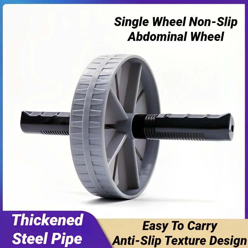 Roda abdominal forte rolamento de carga rolo antiderrapante fortalecer equipamentos de exercício muscular treinamento de fitness uso doméstico silencioso - Image 1
