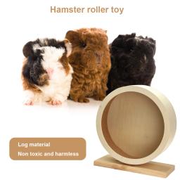 Pet hamster brinquedo de madeira maciça roda running silencioso roda de rolo exercício gaiola pequena roda de esportes para animais estimação hamsters ratos - Image 2