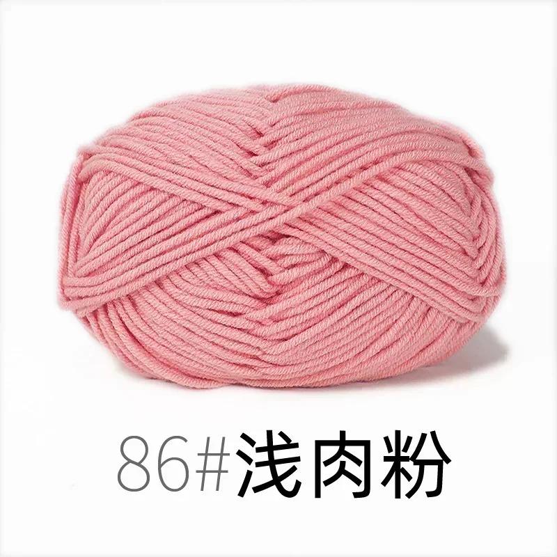 Fio de algodão para tricô, Ferramentas artesanais tingidos, 4Ply, 4Ply, Crochet, Chapéu, Suéter, Bonecas, 50g - Image 1
