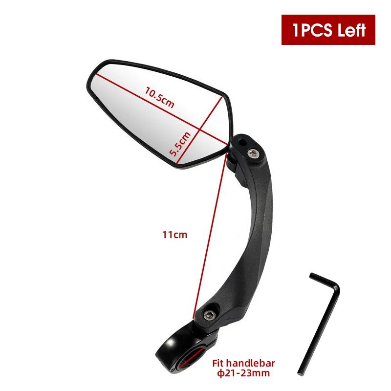 Universal bicicleta espelho retrovisor ajustável girar anti-reflexo ciclismo guiador espelhos retrovisores para scooter acessórios da bicicleta - Image 1