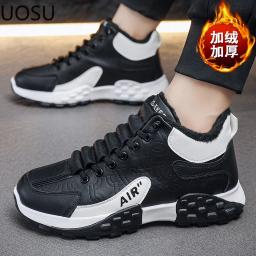 UOSU-Bota de Neve de Ferramental Masculina, Sapatos de Escalada, Sapato Simples, Moda Avançado, Popular, Nova Personalidade, Alta Qualidade - Image 5