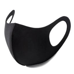 Máscara facial de proteção uv adultos crianças verão earloop máscara preta viagem-amigável respirável leve lavável coberturas faciais - Image 1