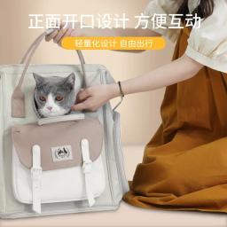 Grande capacidade ajustável cinta pet bolsa de transporte, dobrável gato mochila, suprimentos de viagem ao ar livre, cachorro fora cachorro - Image 2