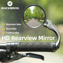 ROCKBROS-Mountain Road Bike Espelho, HD Folding Bicicleta Espelho Retrovisor, 360 ° Guiador Ajustável, PC Olhando Vidro, MTB Acessórios - Image 2
