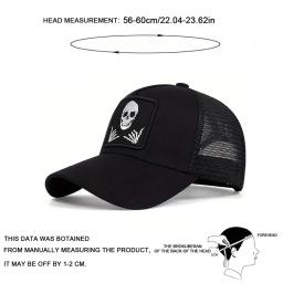 Unisex boné de beisebol com design do crânio e do dedo, ajustável, casual, para o exterior, primavera e verão, 666 - Image 2