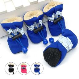 Sapatos impermeáveis antiderrapantes para animais de estimação, sapatos de sola macia para cães, suprimentos Prewalkers, cuidados com a pata, proteção para filhotes, inverno, 4PCs - Image 1
