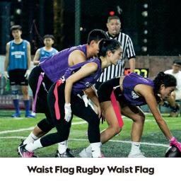 Bandeira ajustável, PVC, Adulto e Criança, American Rugby Sports Bandeira cintura, Treinamento de competição, 1pc - Image 3