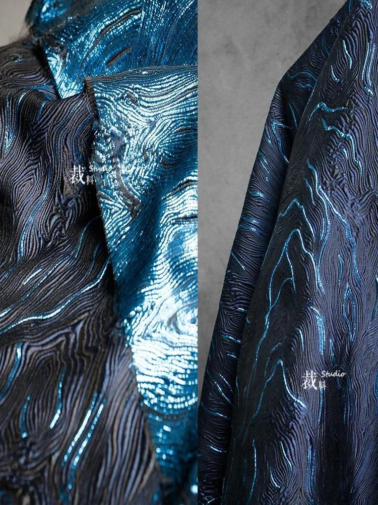 Tecido Jacquard texturizado para artes e ofícios, Pintura a óleo azul, Art Coat, Tecido para artesanato, pano de costura por medidores, Material criativo - Image 1