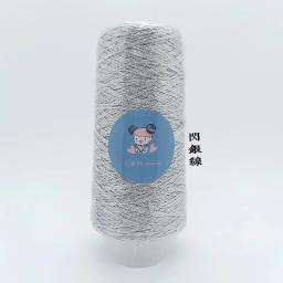 Fio De Tricô Metálico Colorido Espumante, Fio De Crochê De Prata, Tecelagem Artesanal, Bolsa, Bolsa, Costurar Artesanato, 200g, 1mm - Image 6