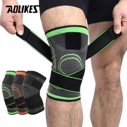 AOLIKES-Joelheira Esportiva Ajustável, Estabilizador de Patela, Suporte para Caminhadas, Futebol, Basquete, Corrida, Alívio da Dor, 1Pc - Image 1