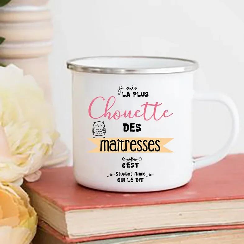 Canecas personalizadas com nome personalizado, copos de café, bebidas Theacher Life, copo de água, esmalte caneca com alça, escola e casa, presentes do professor - Image 1
