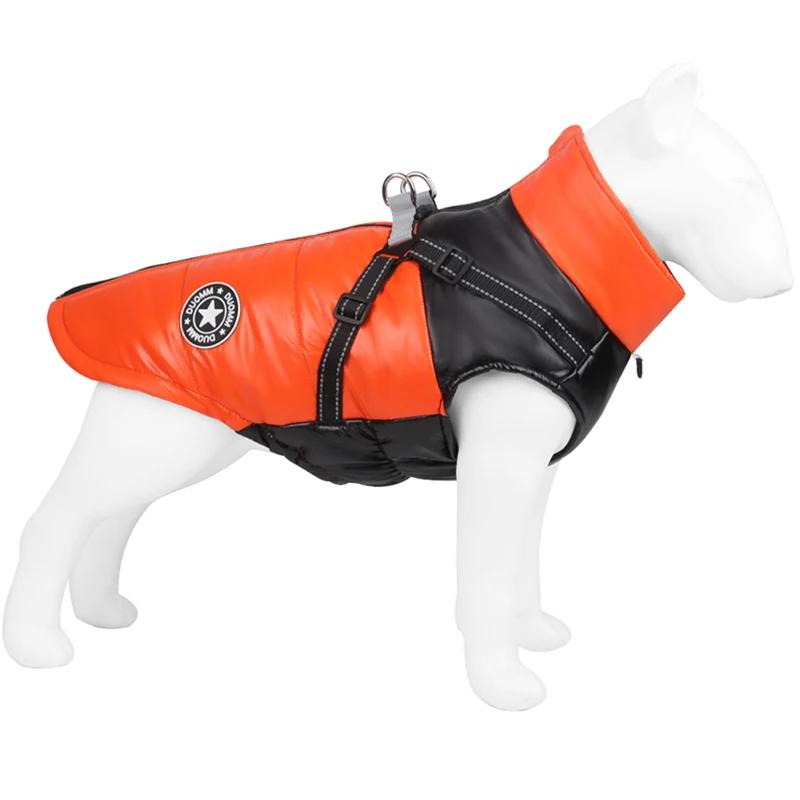 Casaco impermeável com arnês para cães pequenos e médios, roupas quentes para cães, pet coat chihuahua, traje de buldogue francês, inverno - Image 1